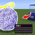 ゆっくり実況 黒の剣士のマインクラフト Part15 マインクラフトおすすめ動画まとめサイト ゆっくり実況 黒の剣士のマインクラフト Part15 マインクラフトおすすめ動画まとめサイト